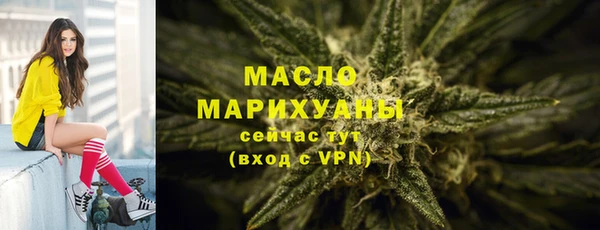 MDMA Premium VHQ Верея