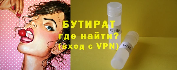 MDMA Premium VHQ Верея