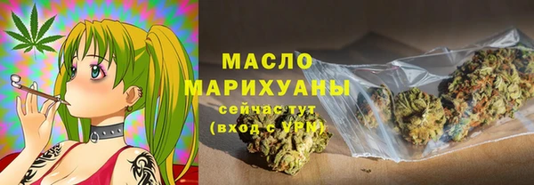 MDMA Premium VHQ Верея