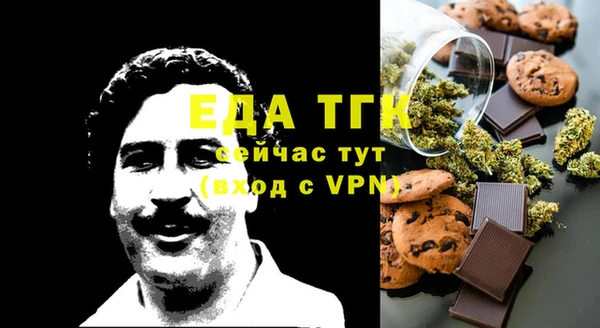 MDMA Premium VHQ Верея