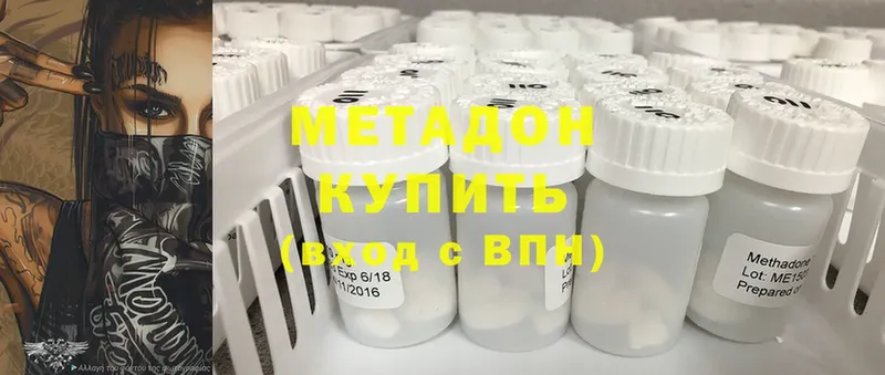 Метадон methadone  darknet состав  Александровск-Сахалинский 